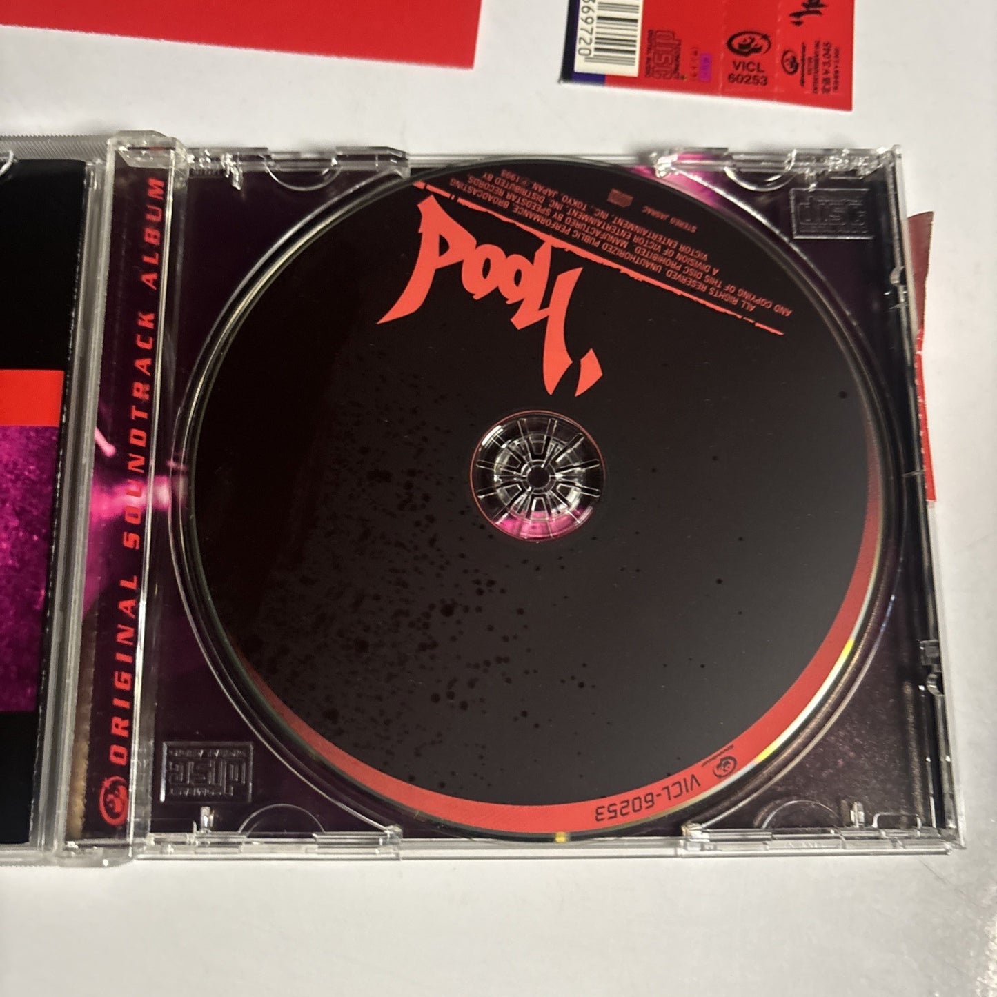 Various – 'Hood (CD, 1998) Japan obi VICL-60253
