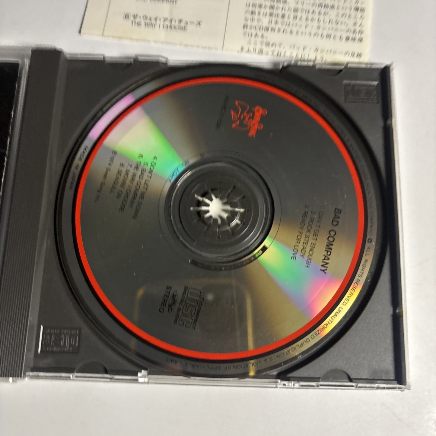 Bad Company – Bad Company (CD, 1990) Japan AMCY-58