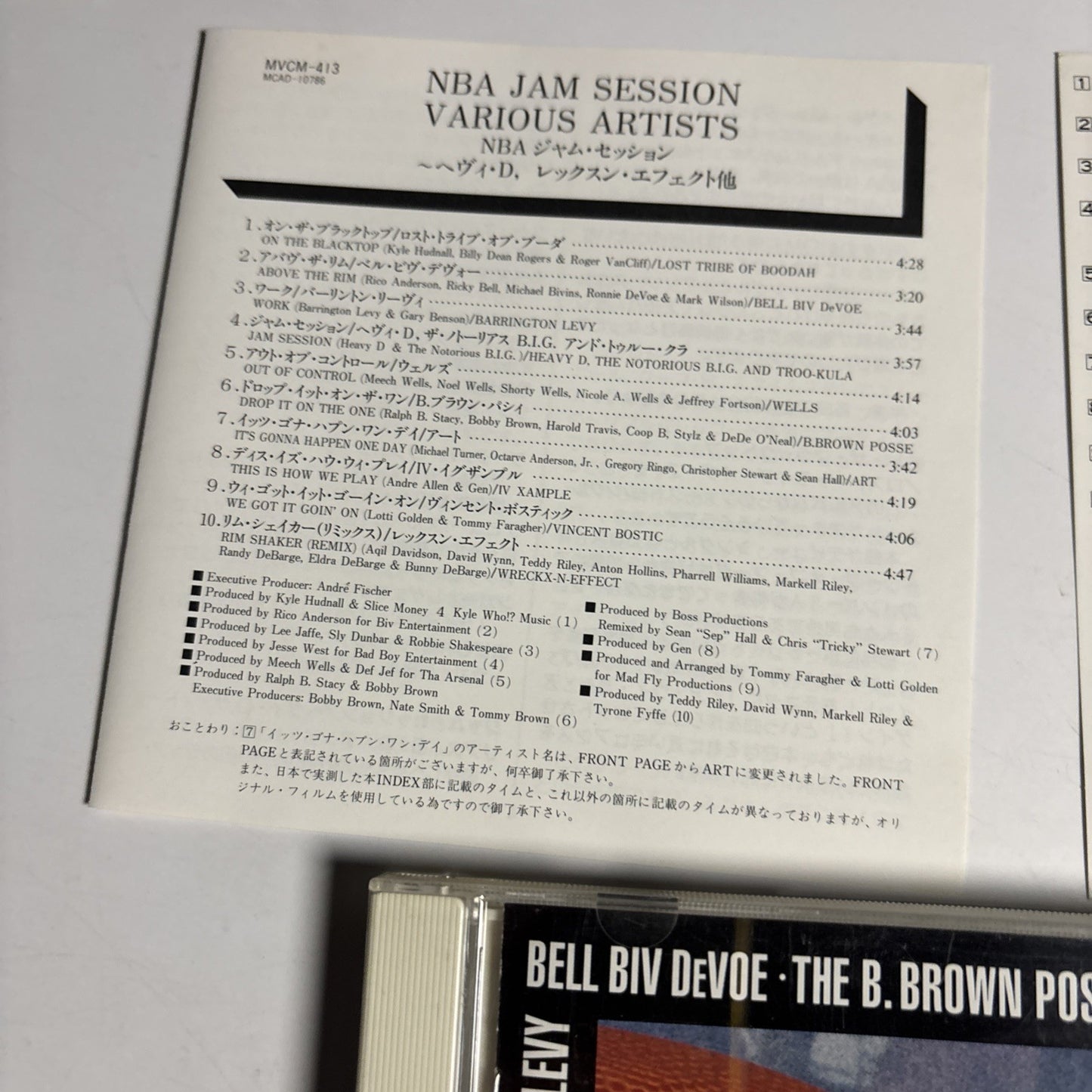 Videogame Soundtrack – NBA Jam Session (CD, 1994) Japan Obi MVCM-413