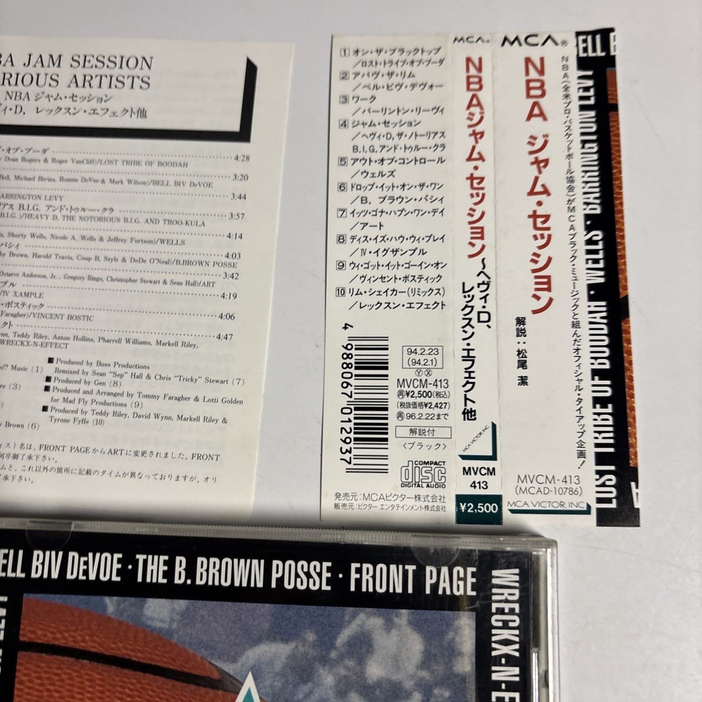 Videogame Soundtrack – NBA Jam Session (CD, 1994) Japan Obi MVCM-413