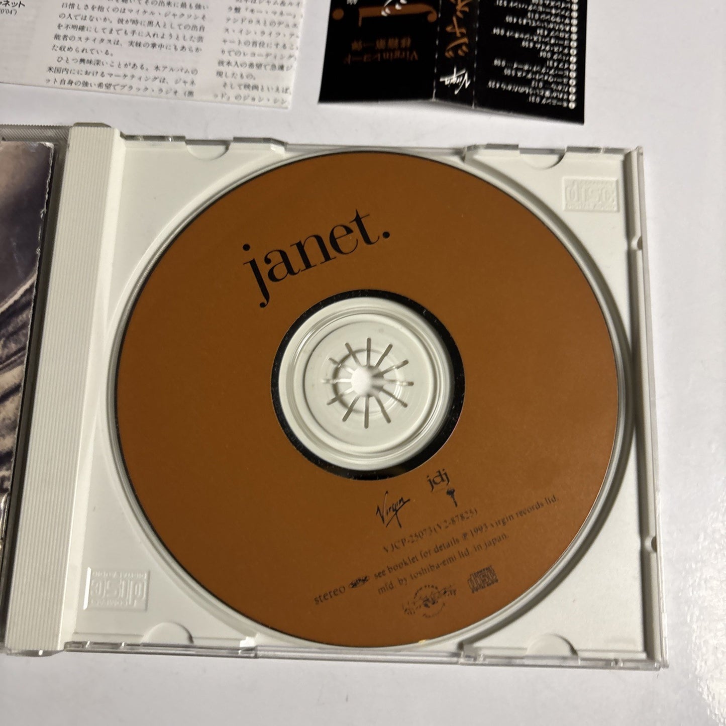 Janet Jackson – janet. (CD, 1993) Japan obi VJCP-25073