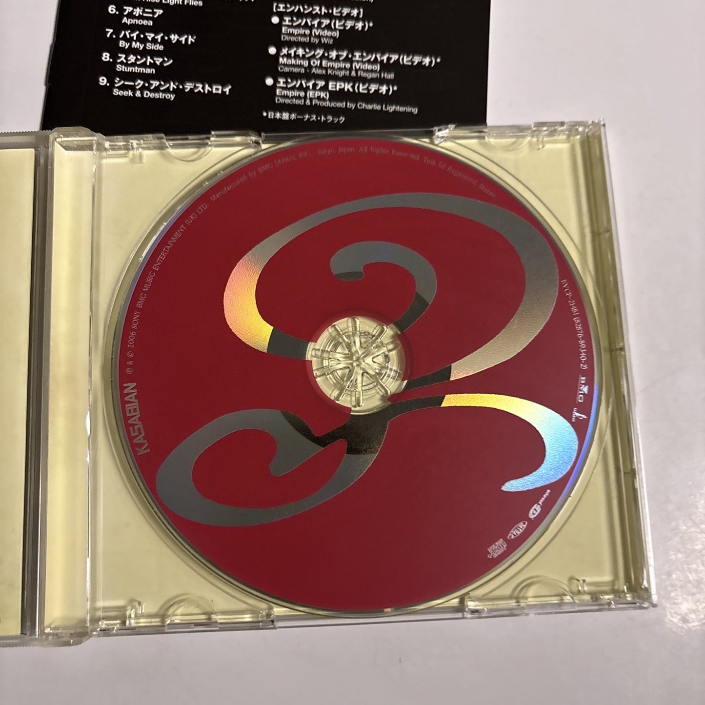 Kasabian – Empire (CD, 2006) Japan BVCP-21481