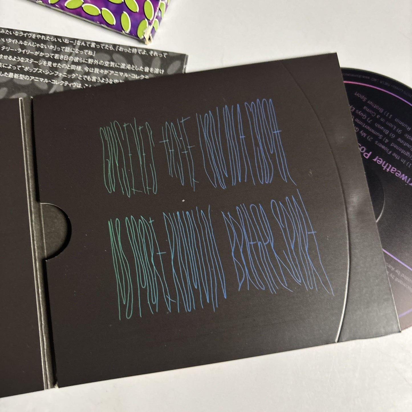 Animal Collective – Merriweather Post Pavilion (CD, 2009) Japan WIGCD216J