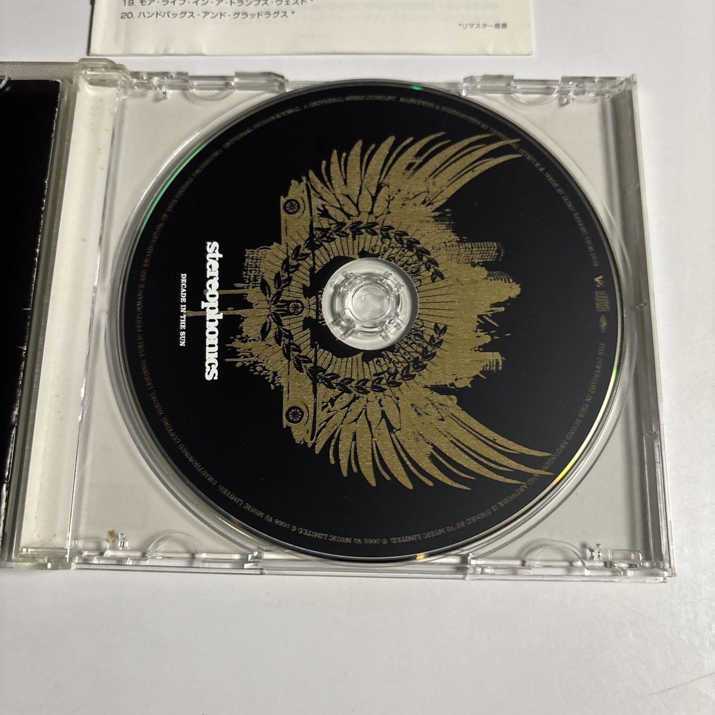 Stereophonics – Best Of Stereophonics (Decade In The Sun) (CD, 2008) Japan