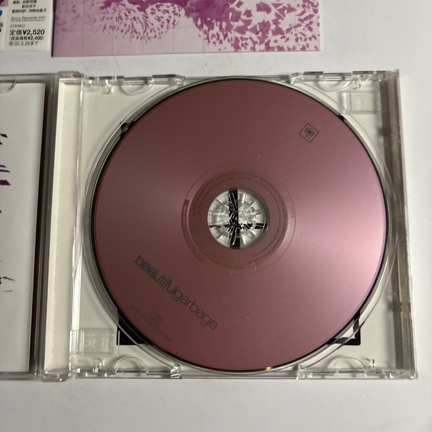 Garbage – Beautiful Garbage (CD, 2001) Japan Bonus Track, Obi SRCS 2533