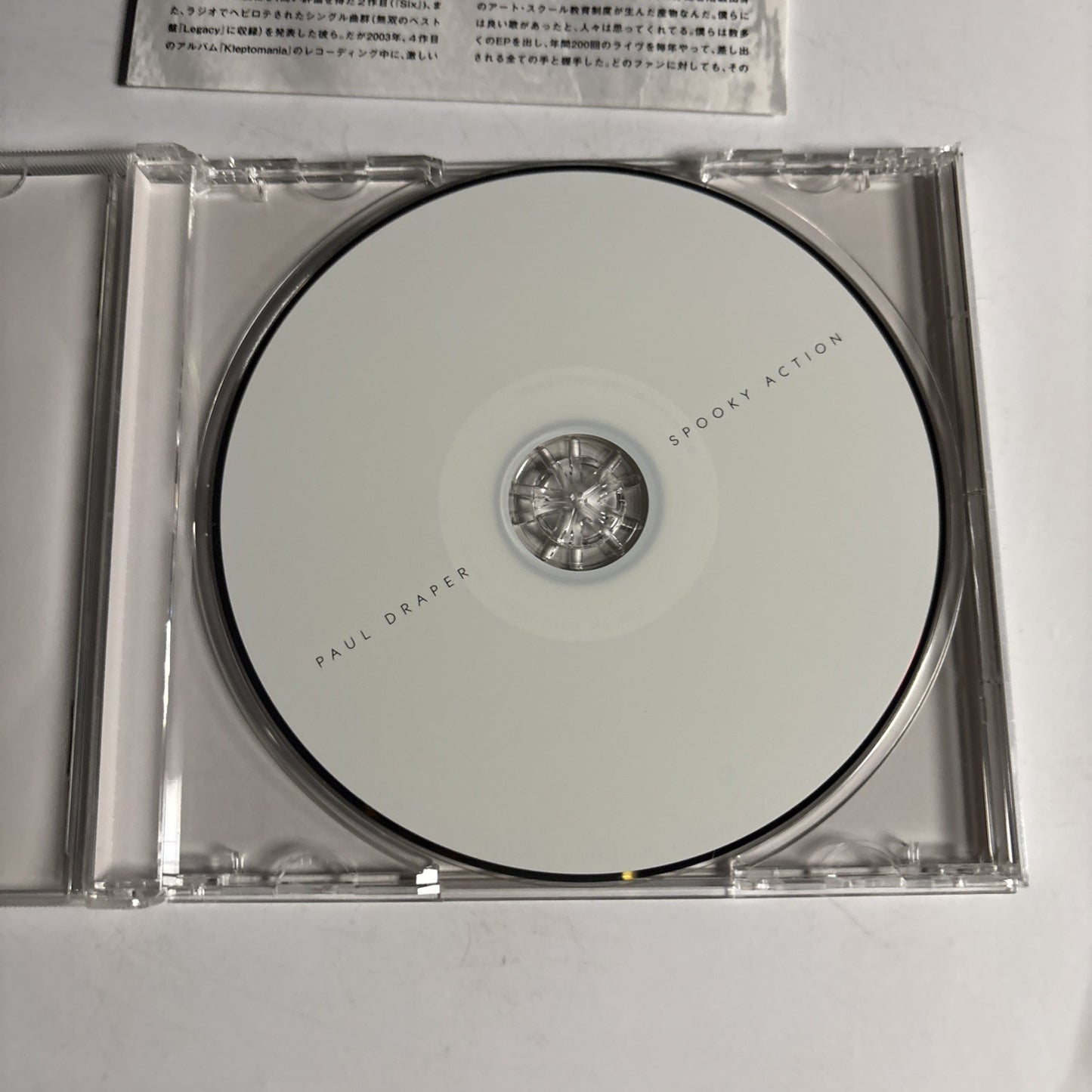 Paul Draper – Spooky Action (CD, 2017) Japan OTCD-6185