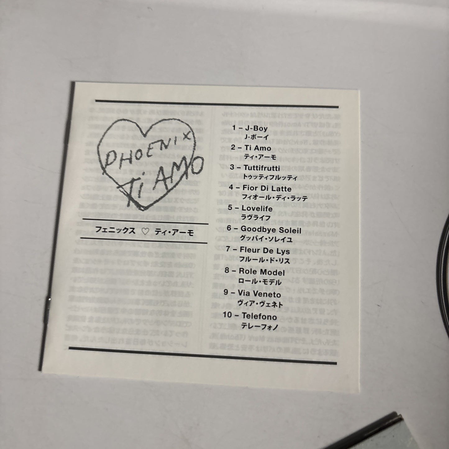 Phoenix – Ti Amo (CD, 2017) Japan WPCR-17642