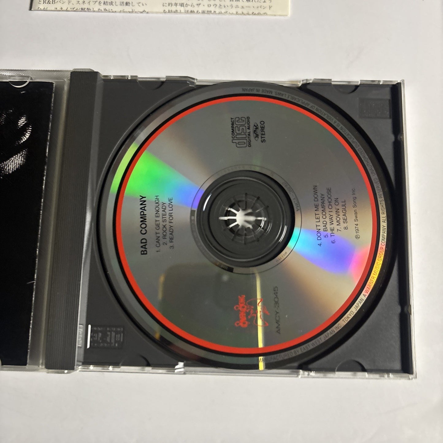 Bad Company – Bad Company (CD, 1997) Japan AMCY-3045