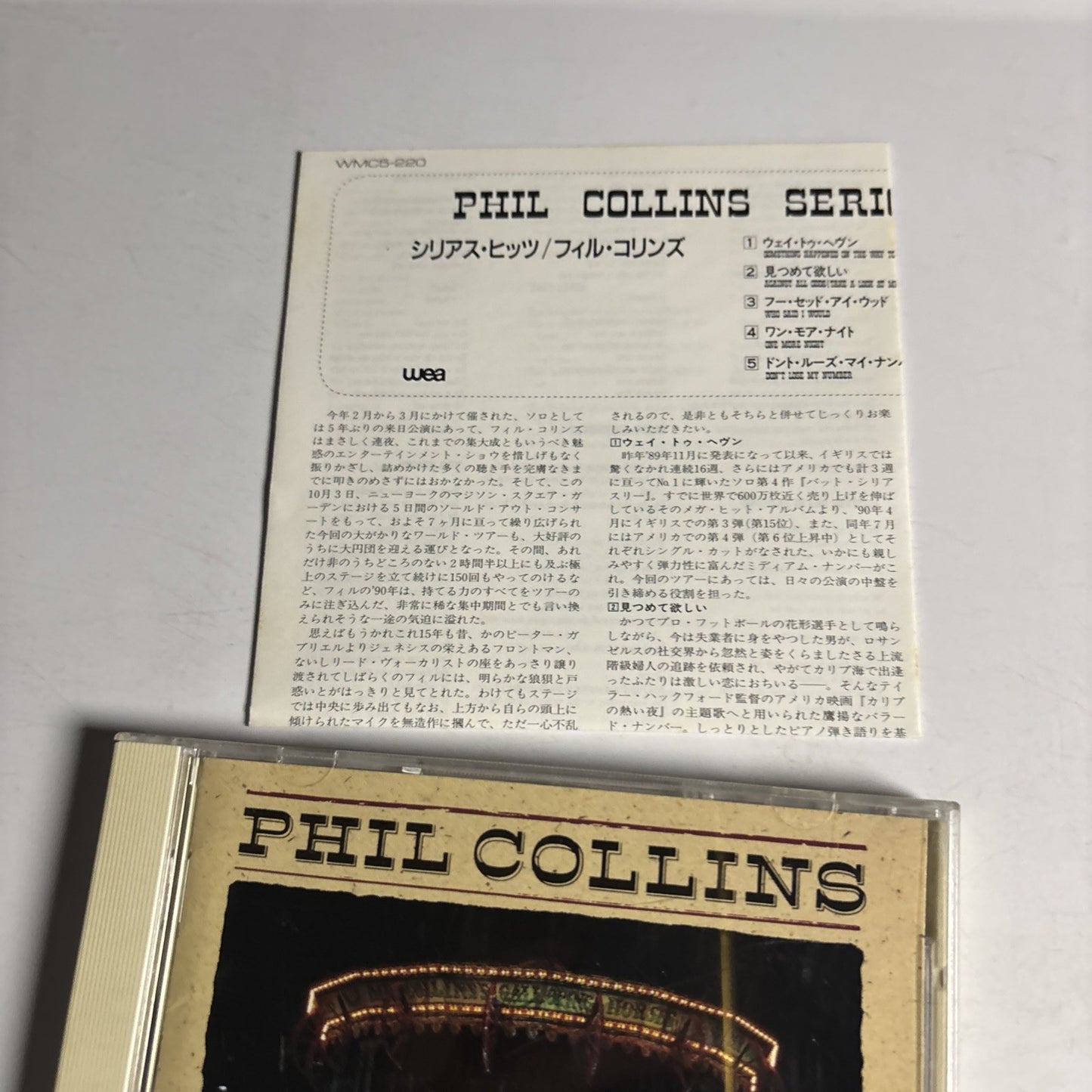 Phil Collins – Serious Hits...Live! (CD, 1990) Japan WMC5-220