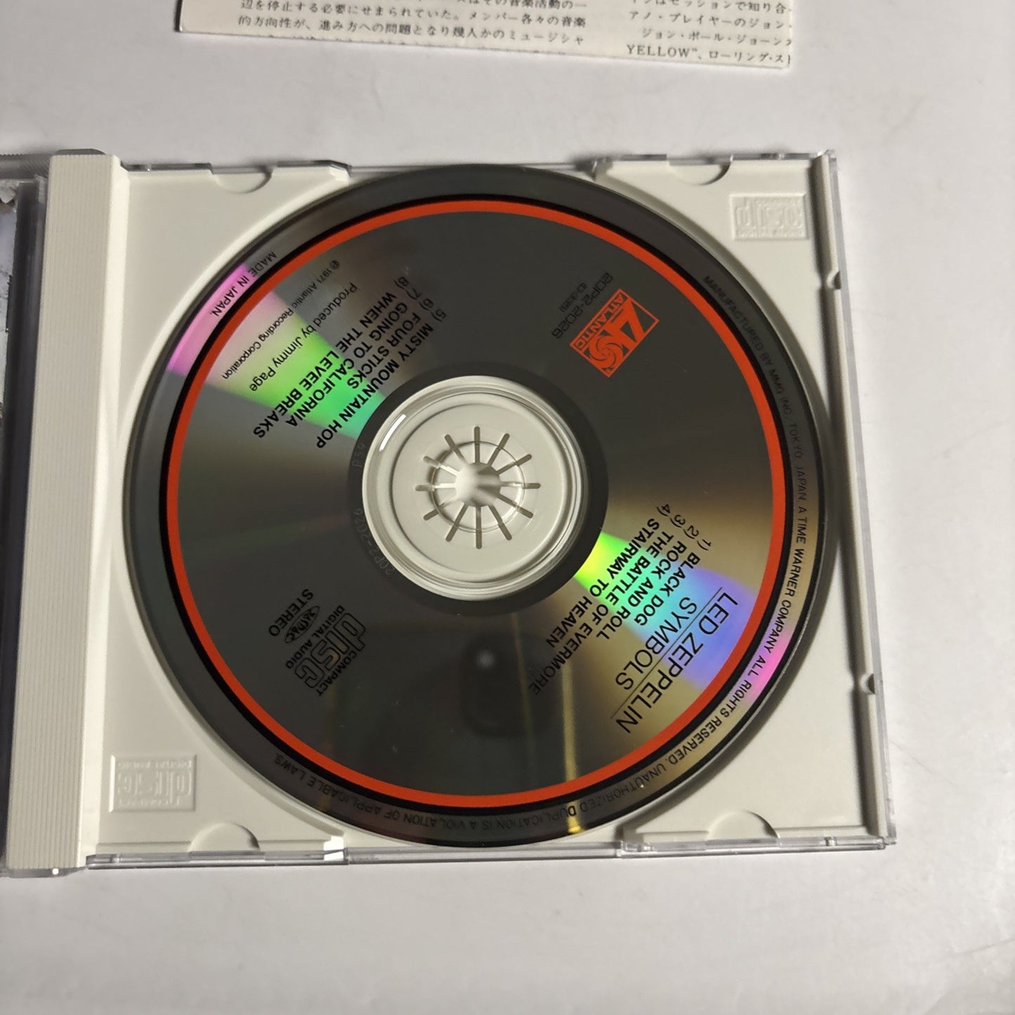 Led Zeppelin – Untitled (CD, 1988) Japan 20P2-2026