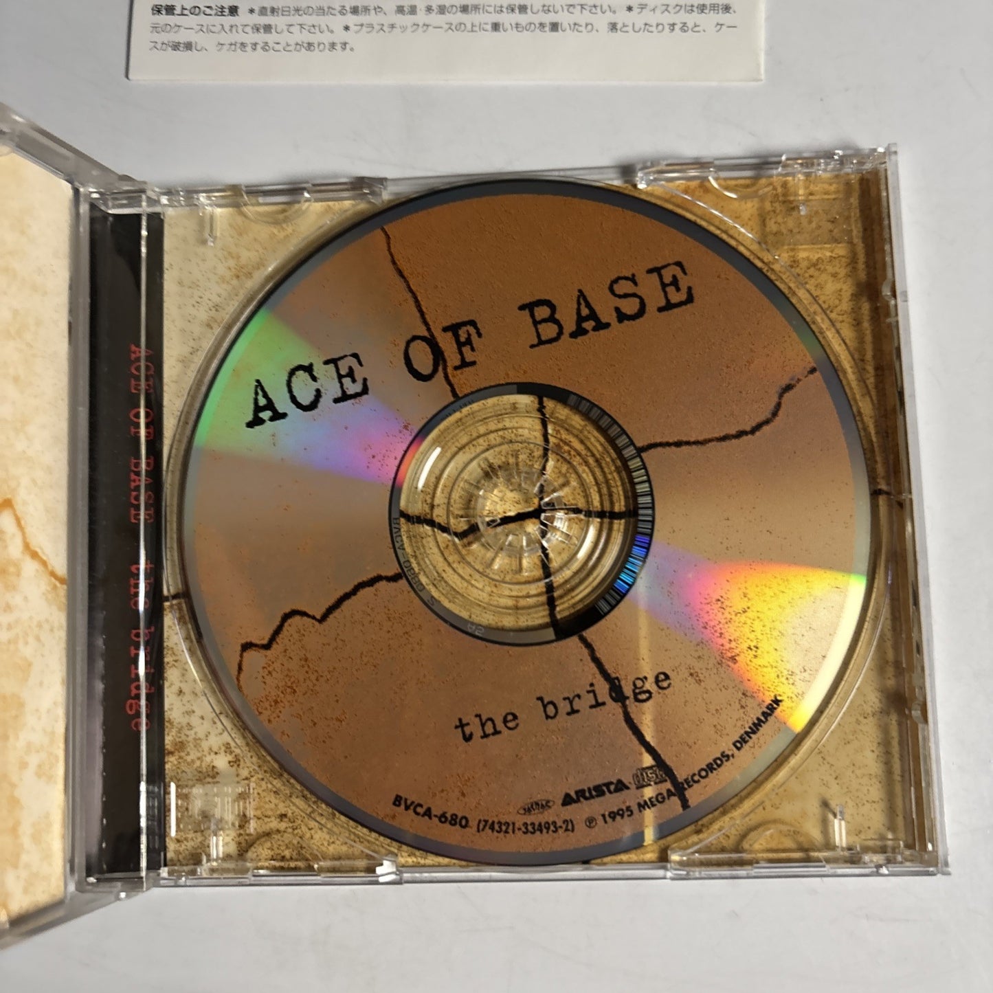 Ace Of Base – The Bridge (CD, 1995) Japan Obi BVCA-680