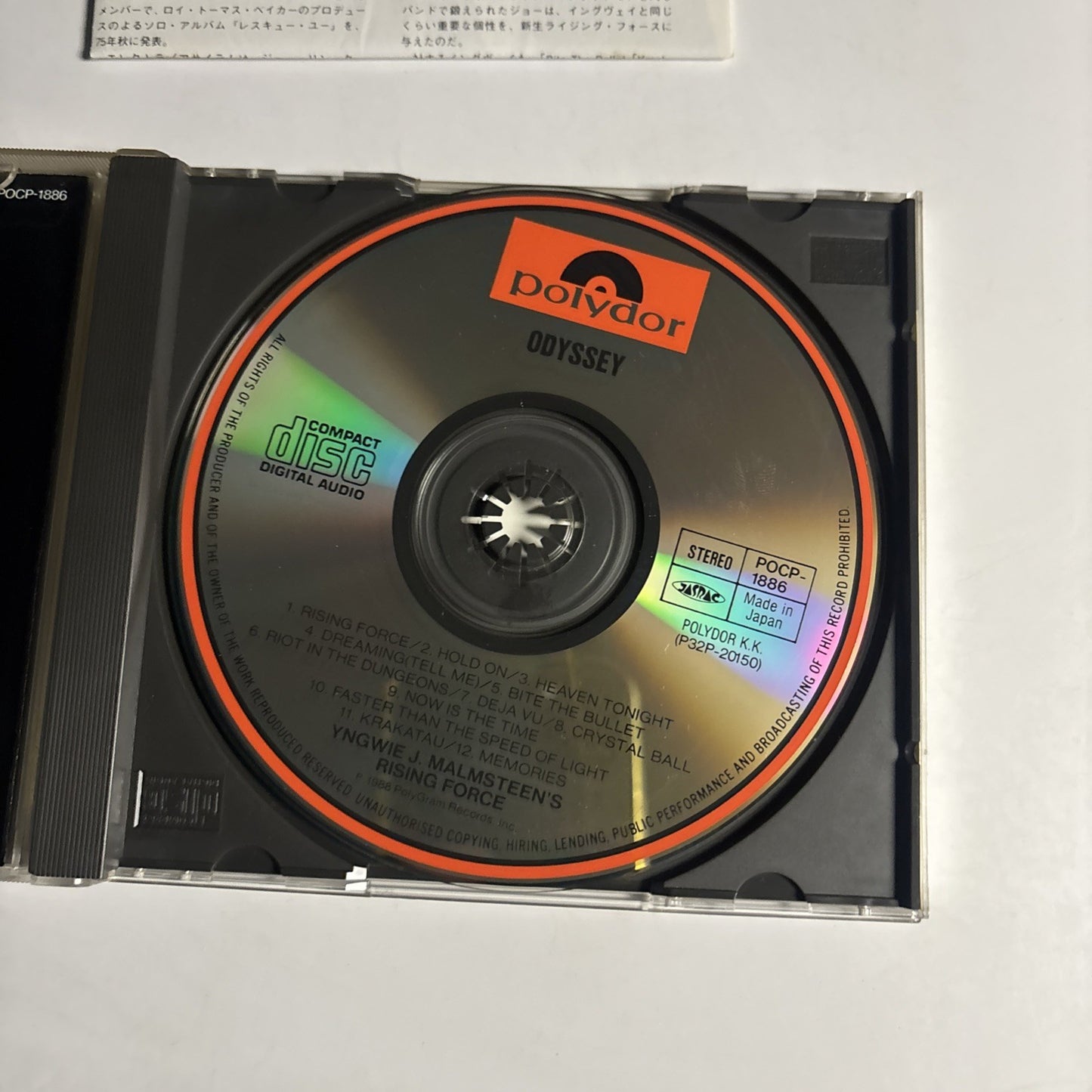 Yngwie J. Malmsteen's Rising Force – Odyssey (CD, 1990) Japan POCP-1886