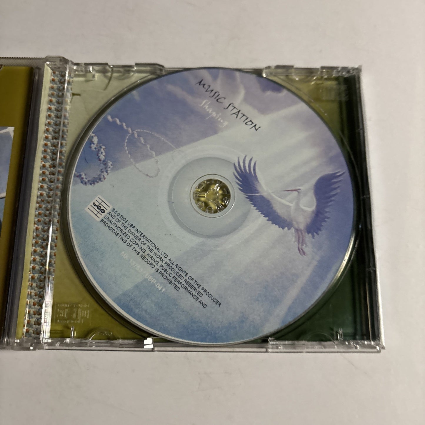 Music Station – Shaping (CD, 2003) Bulgaria UBP-041