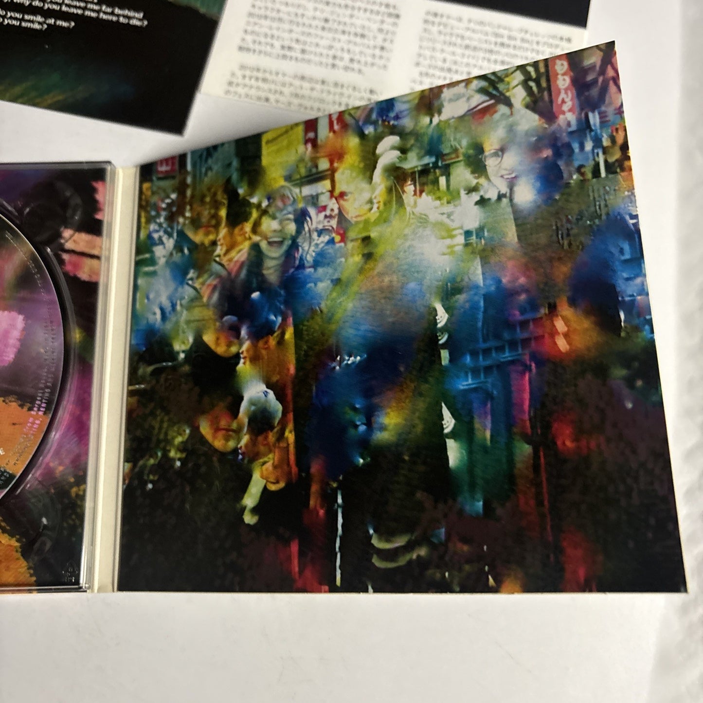 Bosnian Rainbows – Bosnian Rainbows (CD, 2013) Japan DYMC-198