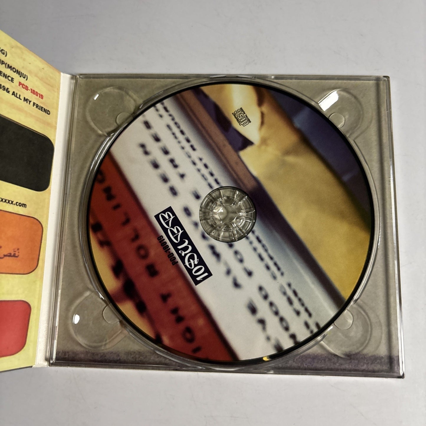 16 Flip – 10Dubb (CD, 2015) Japan Digipak PCD-18019