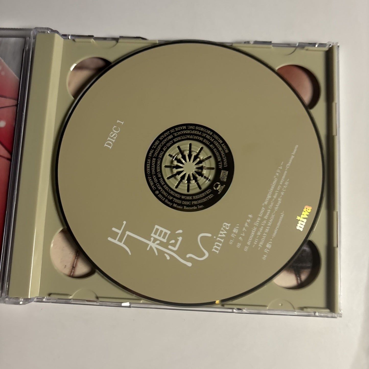 Kataomoi - Miwa (CD + DVD, 2012, 2-Disc) Japan Obi SRCL-7846~7