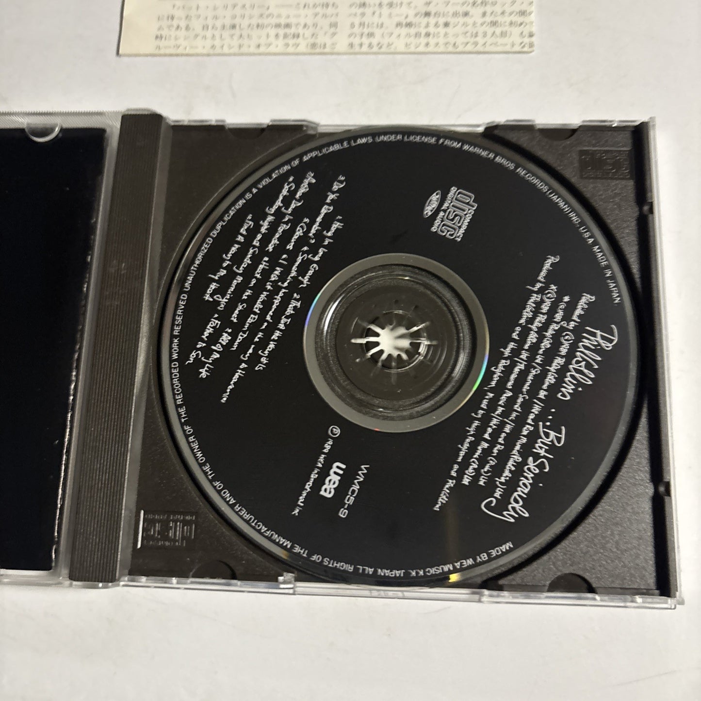 Phil Collins – ...But Seriously (CD, 1989) Japan WMC5-9