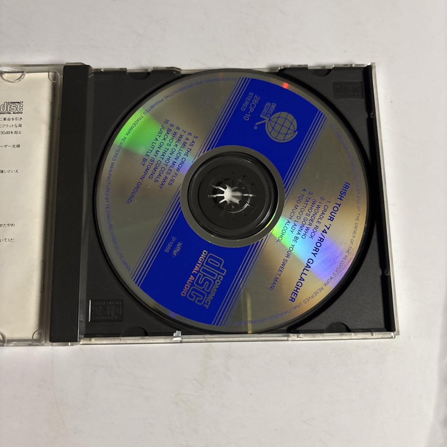 Rory Gallagher – Irish Tour '74 (CD, 1988) Japan 28CP-10