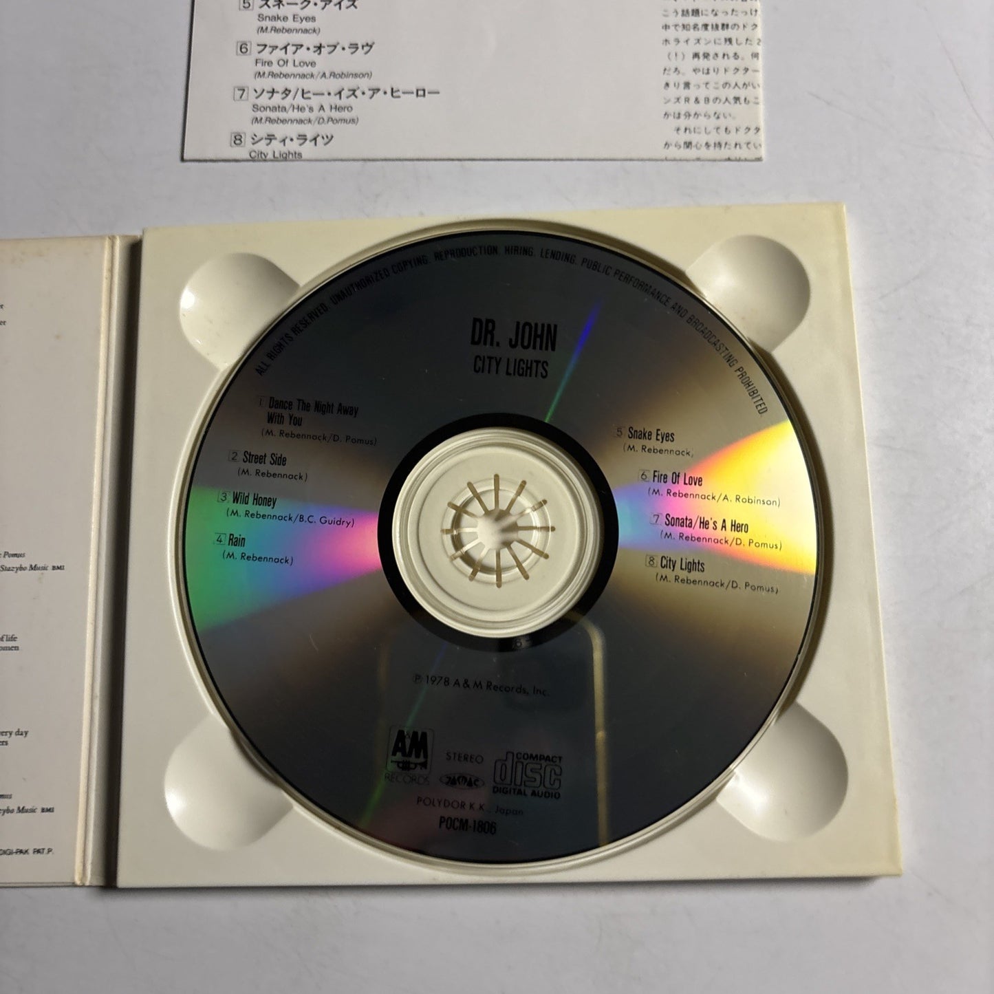 Dr. John – City Lights (CD, 1993) Japan POCM-1806