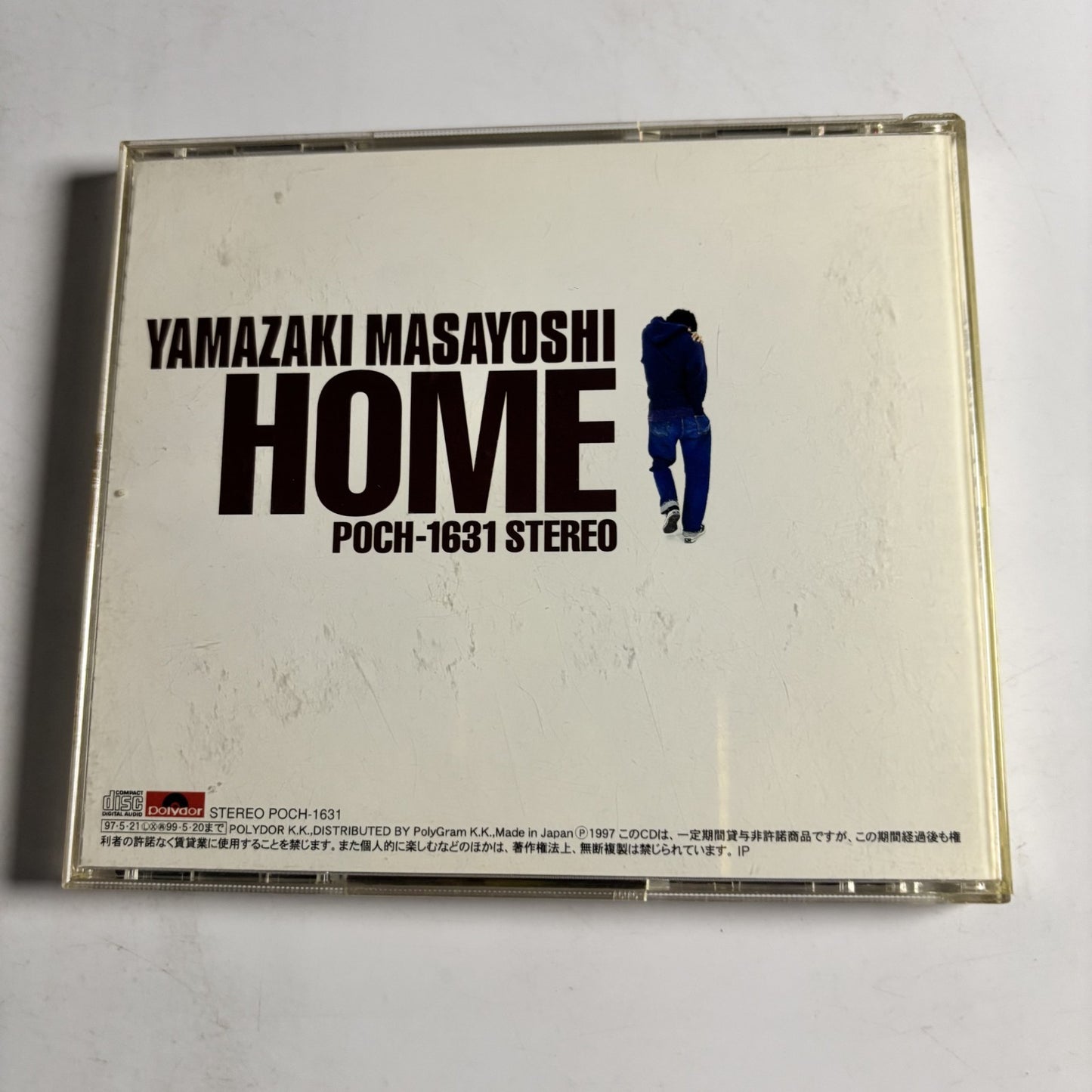 Masayoshi Yamazaki – Home (CD, 1997) Japan POCH-1631