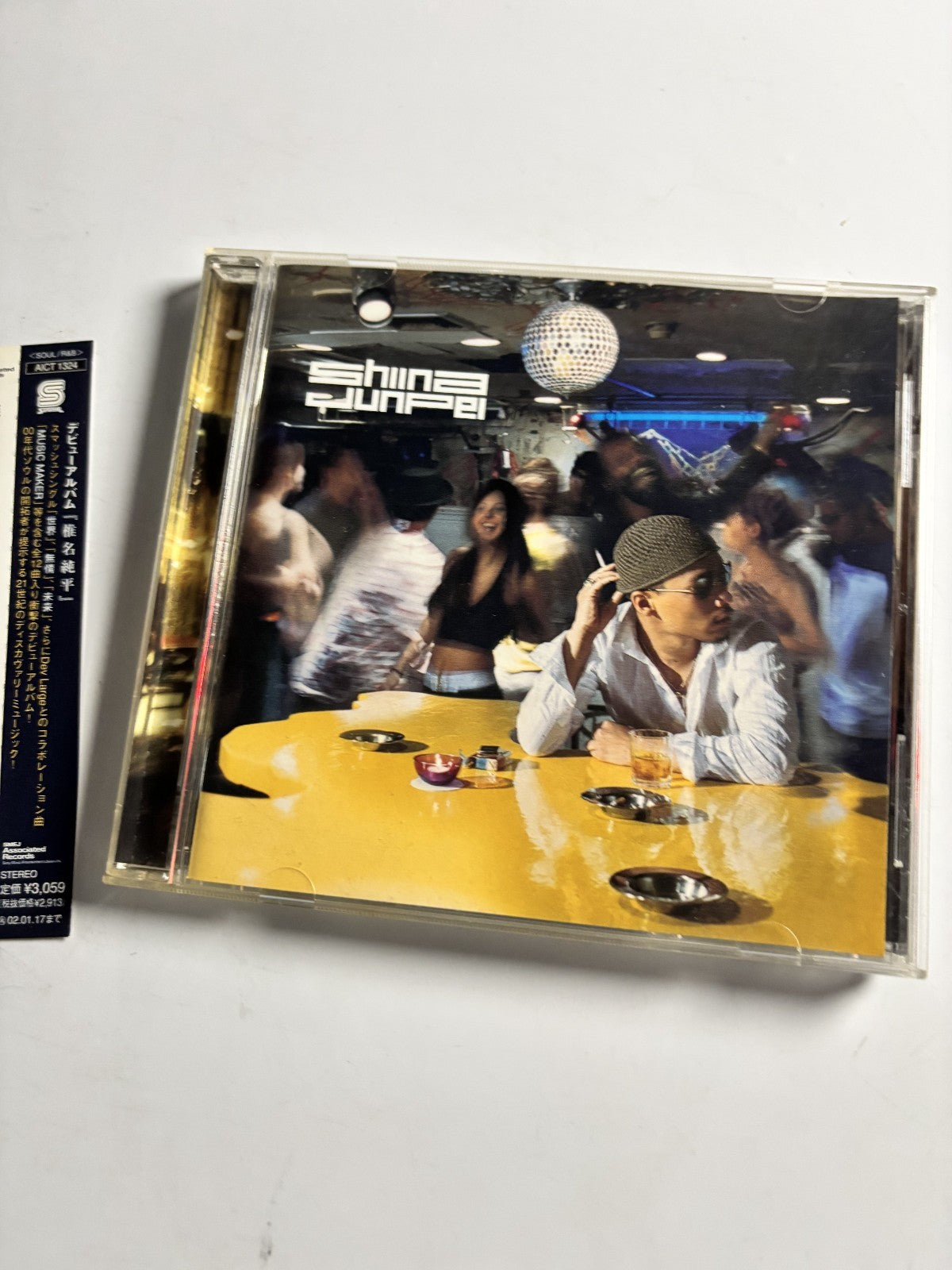 Junpei Shiina – Junpei Shiina (CD, 2001) Japan obi AICT 1324