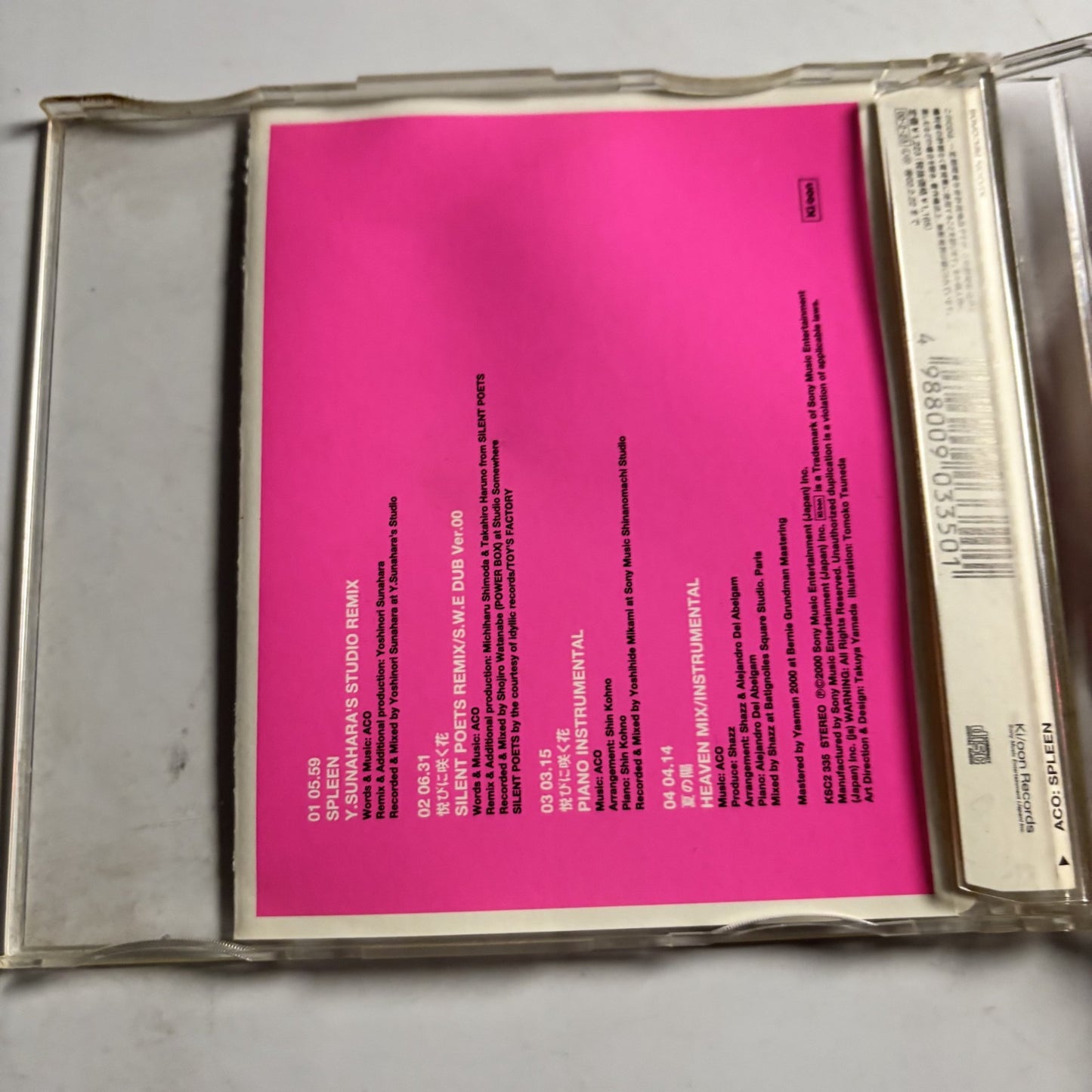 ACO – Spleen (CD, 2000) Japan obi KSC2 335