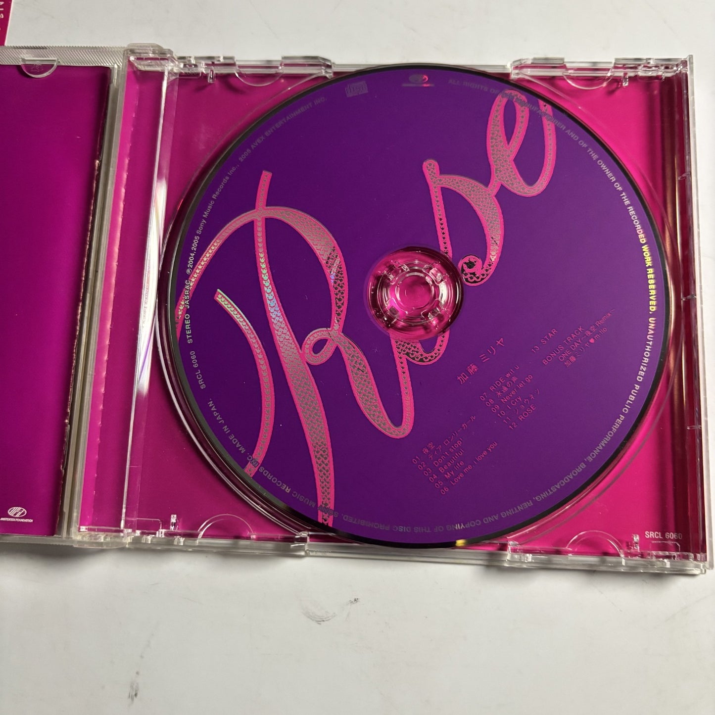 Miliyah Kato – Rose (CD, 2005) Japan obi SRCL 6060