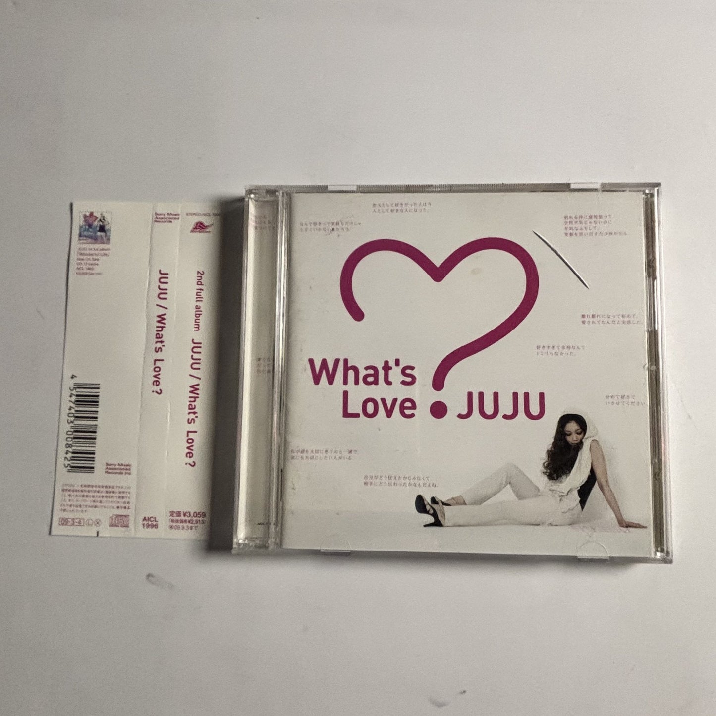 Juju – What's Love? (CD, 2009) Japan obi AICL-1996