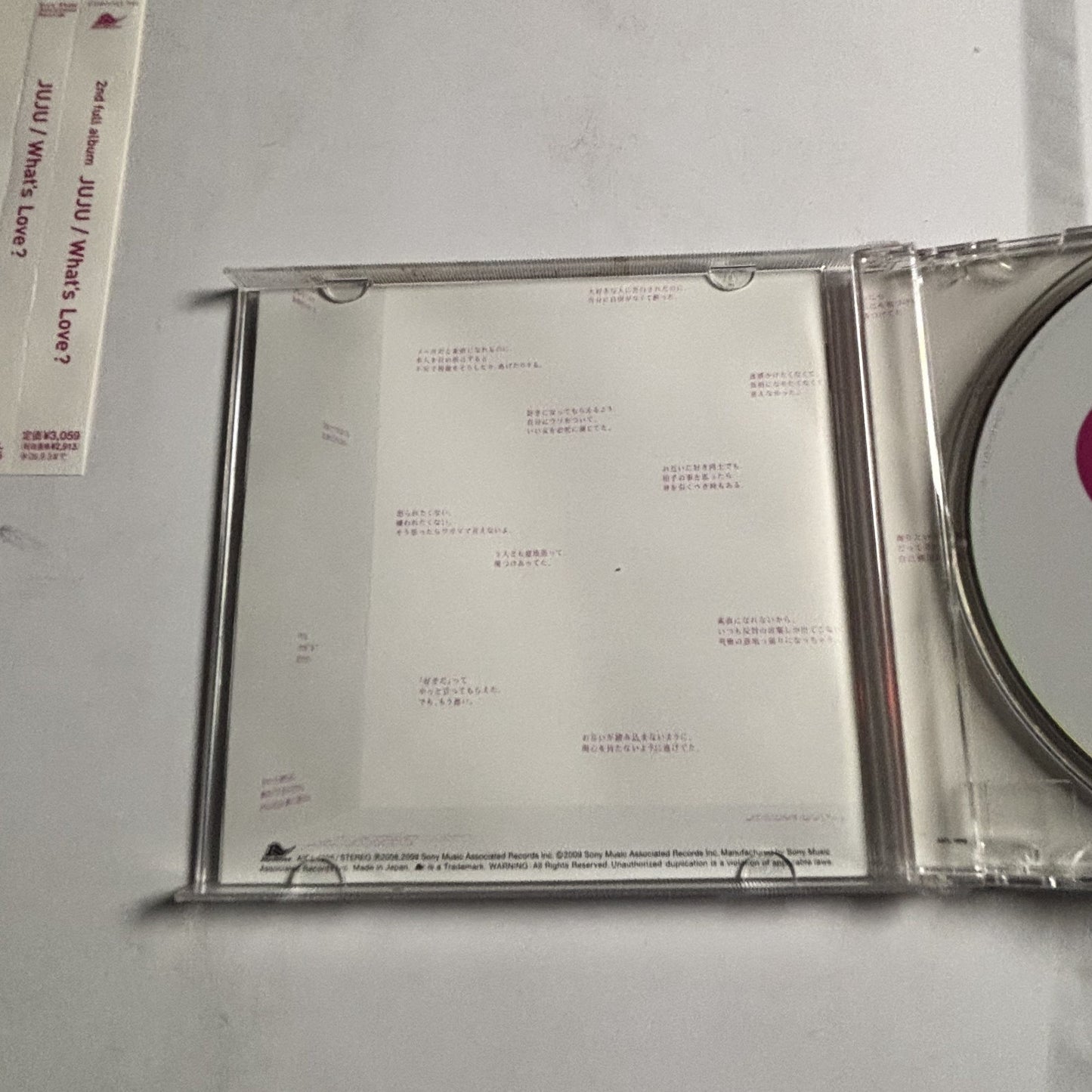 Juju – What's Love? (CD, 2009) Japan obi AICL-1996