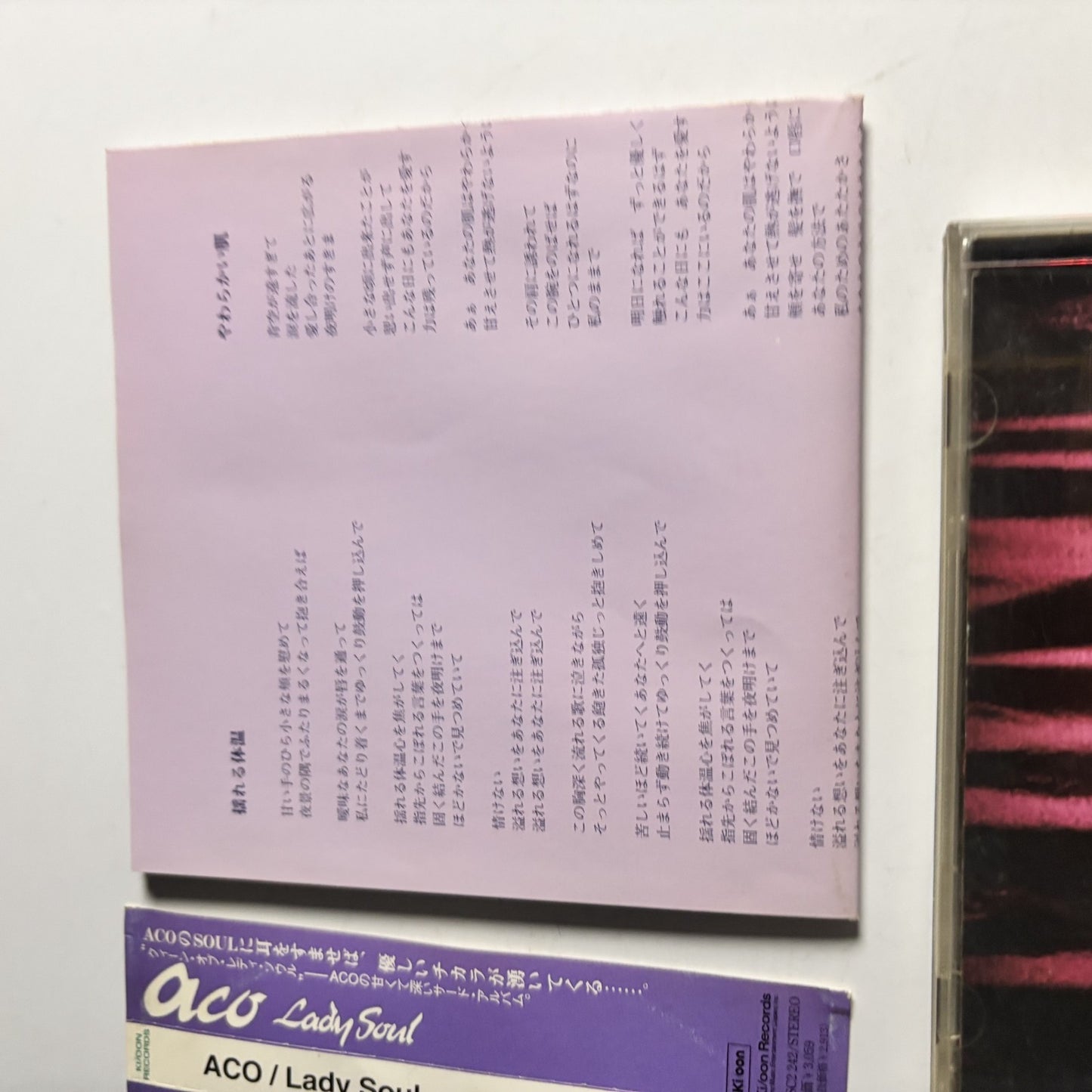 Aco – Lady Soul (CD, 1998) Japan obi KSC2 242