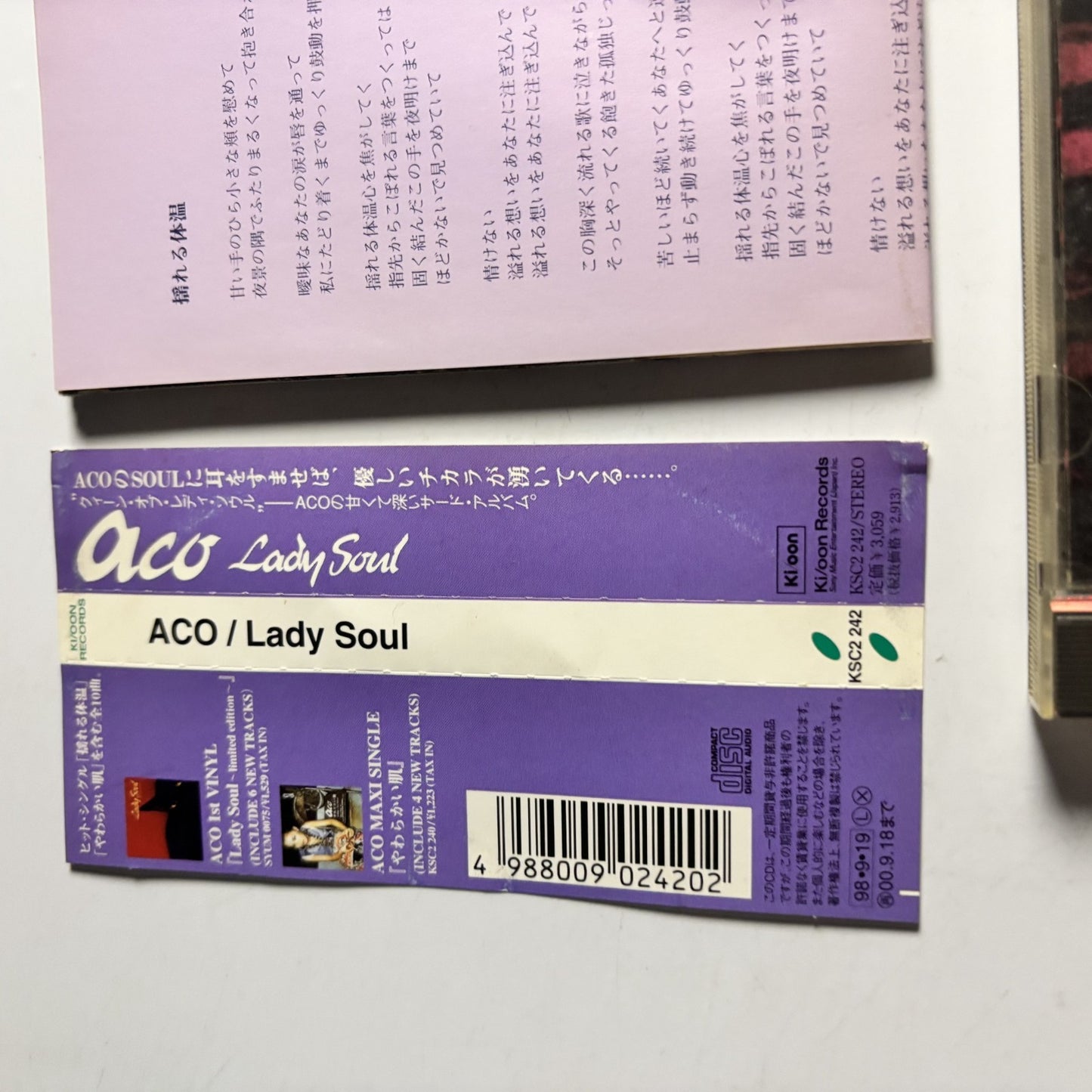 Aco – Lady Soul (CD, 1998) Japan obi KSC2 242