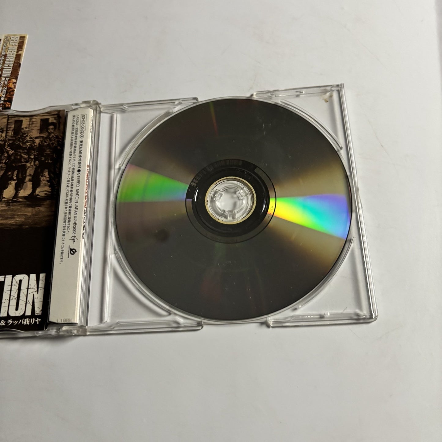 DJ Yutaka – Self Destruction (CD, 2003) Japan obi TOCT-4496