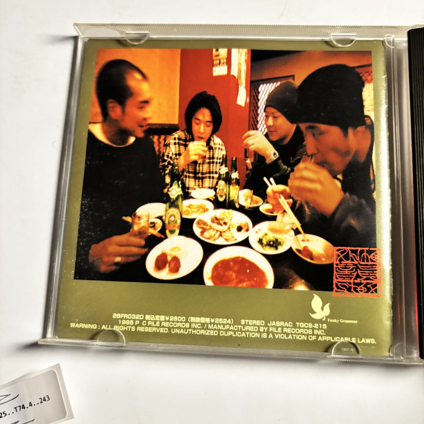 Rhymester – Egotopia (CD, 1995) Japan 26FR-032D