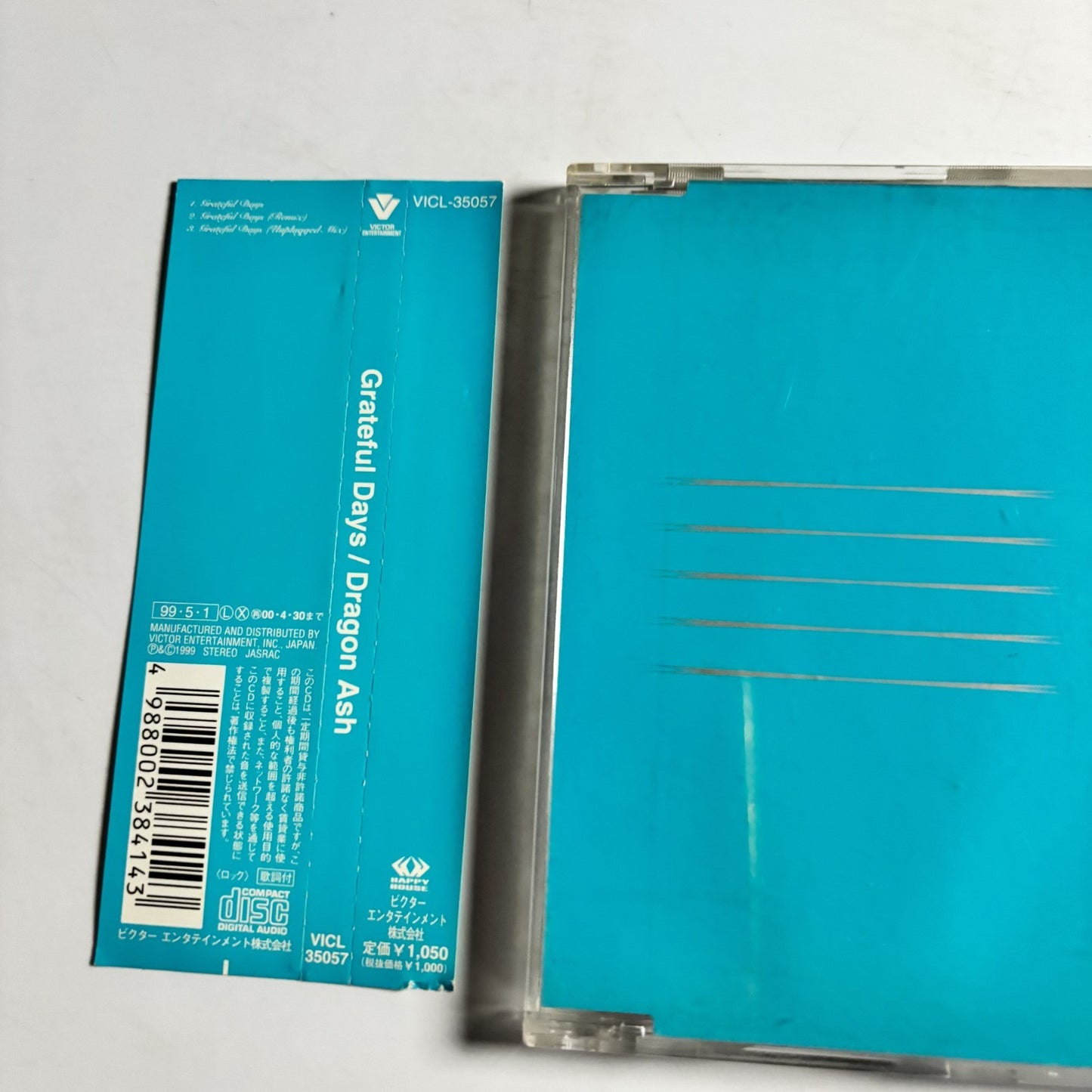 Dragon Ash, ACO, Zeebra – Grateful Days (CD, 1999) Japan obi VICL-35057