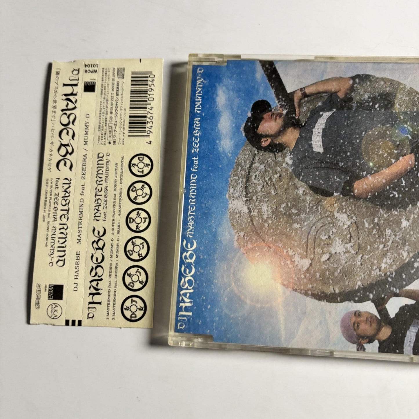 DJ Hasebe, Zeebra, Mummy-D – Mastermind (CD, 2000) Japan obi WPC6-10104