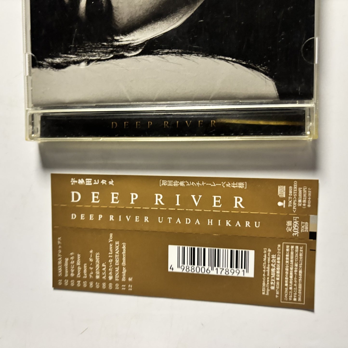 Utada Hikaru – Deep River (CD, 2002) Japan obi TOCT-24819