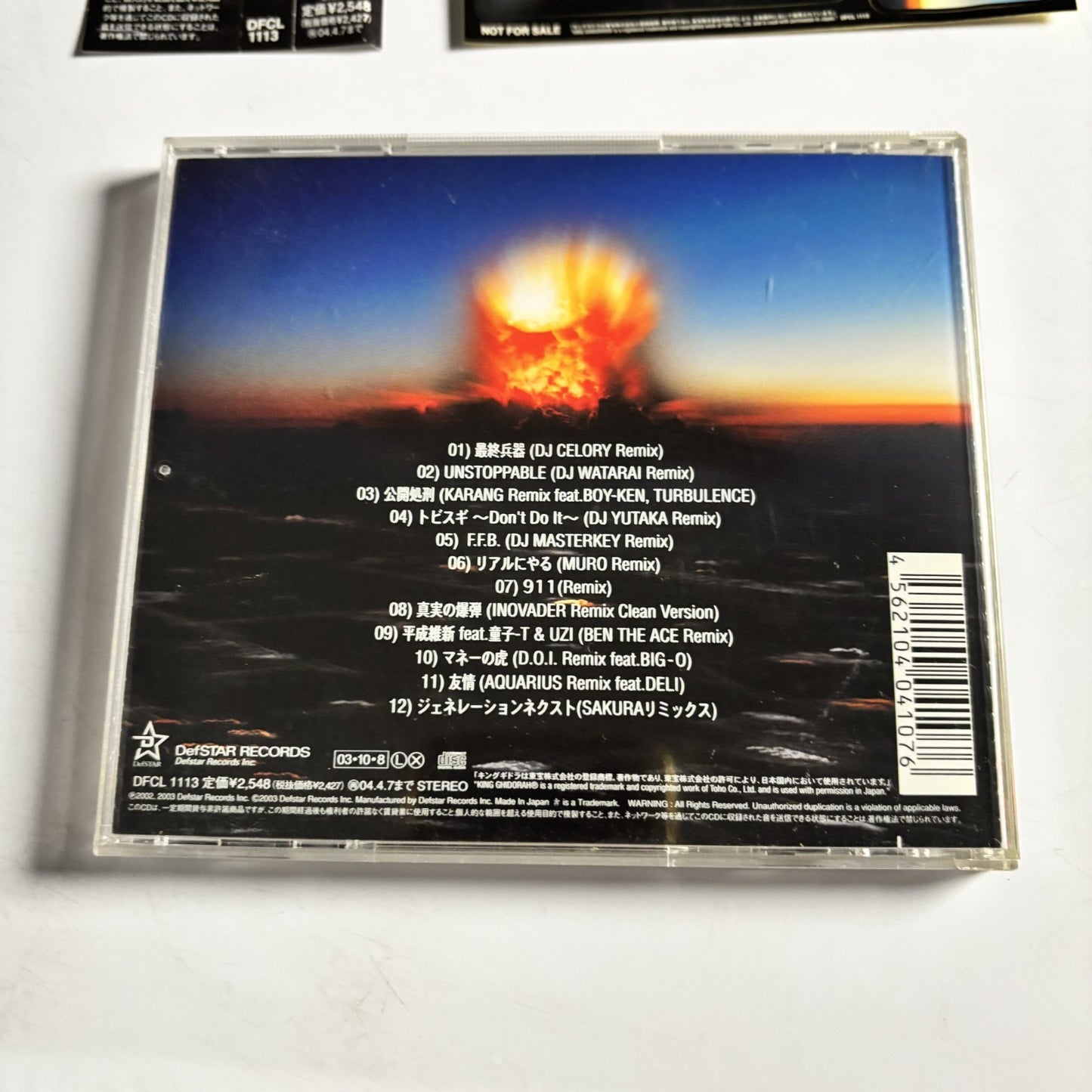 King Giddra – 最新兵器 (最終兵器 Remix) (CD, 2003) Japan obi sticker DFCL1113
