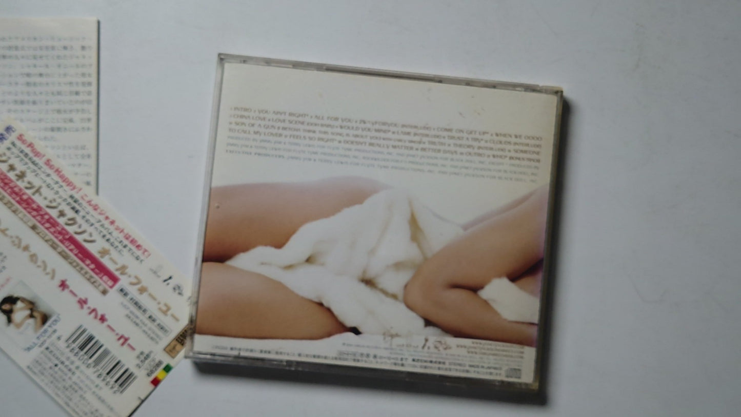 Janet Jackson – All For You (CD, 2001) Japan OBI BONUS TRACK VJCP-68288
