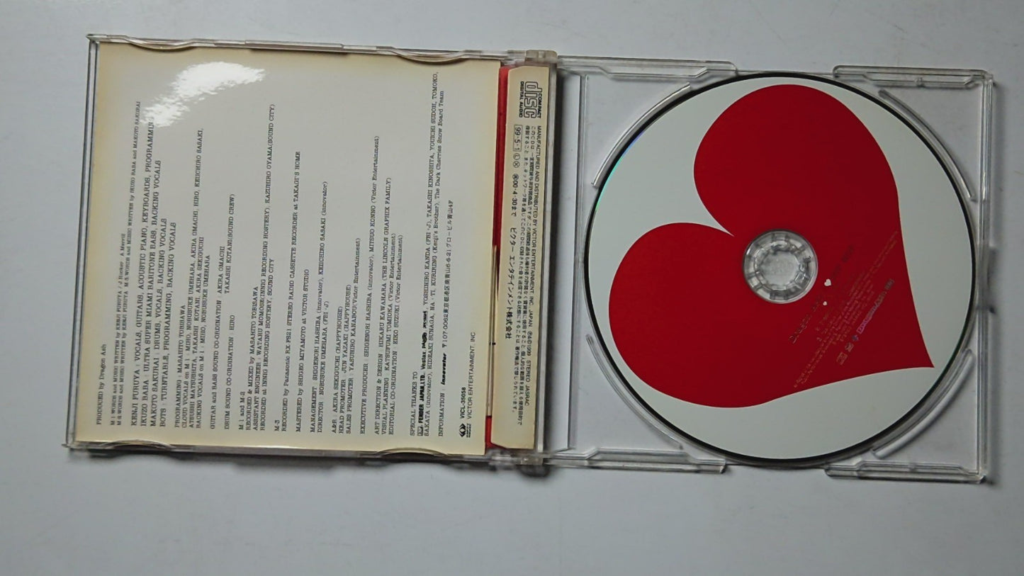 Dragon Ash – I Love Hip Hop (CD, 1999) Japan VICL-35058