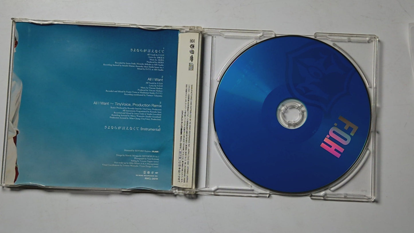 Full Of Harmony – さよならが言えなくて (CD, 2001) Japan RWCL-25018