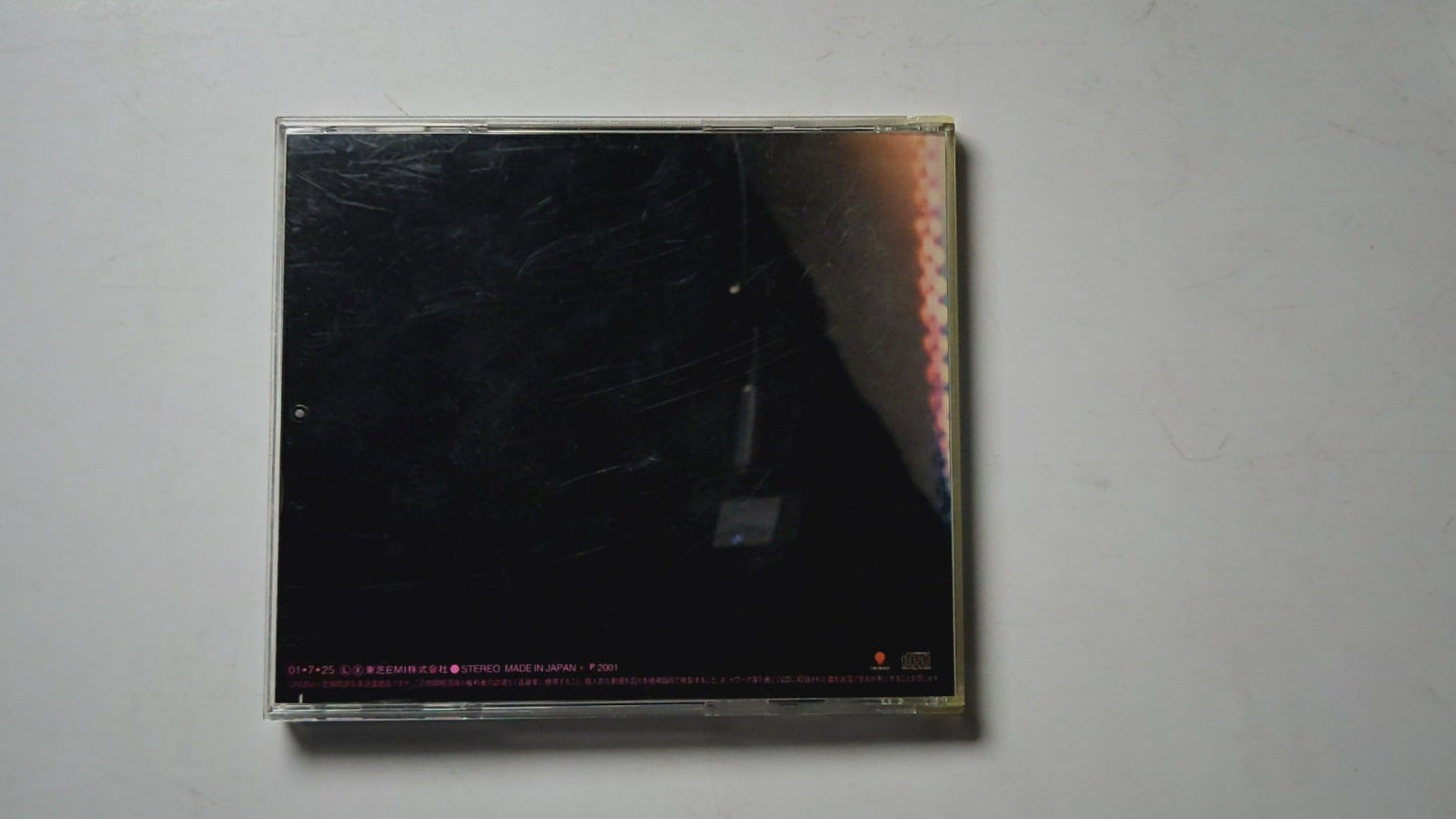 Utada Hikaru – Final Distance (CD, 2001) Japan TOCT-4311