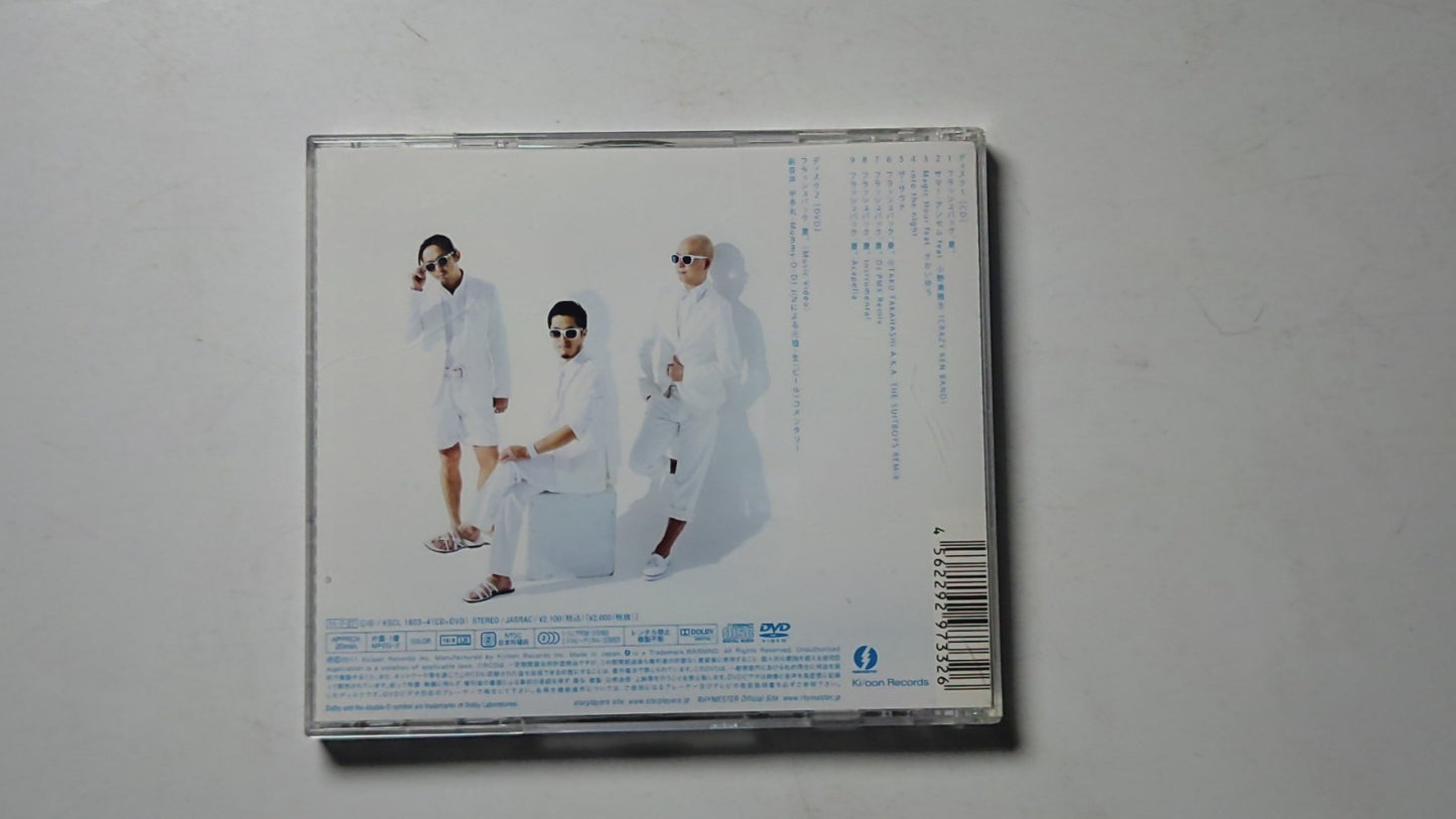 Rhymester – フラッシュバック、夏。 (CD + DVD, 2011) Japan KSCL-1803-04