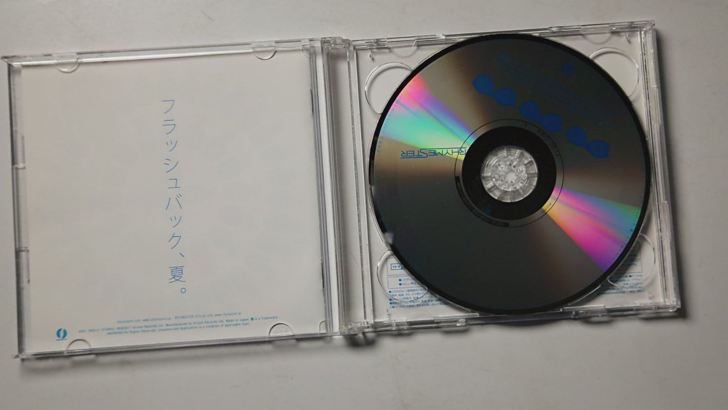 Rhymester – フラッシュバック、夏。 (CD + DVD, 2011) Japan KSCL-1803-04