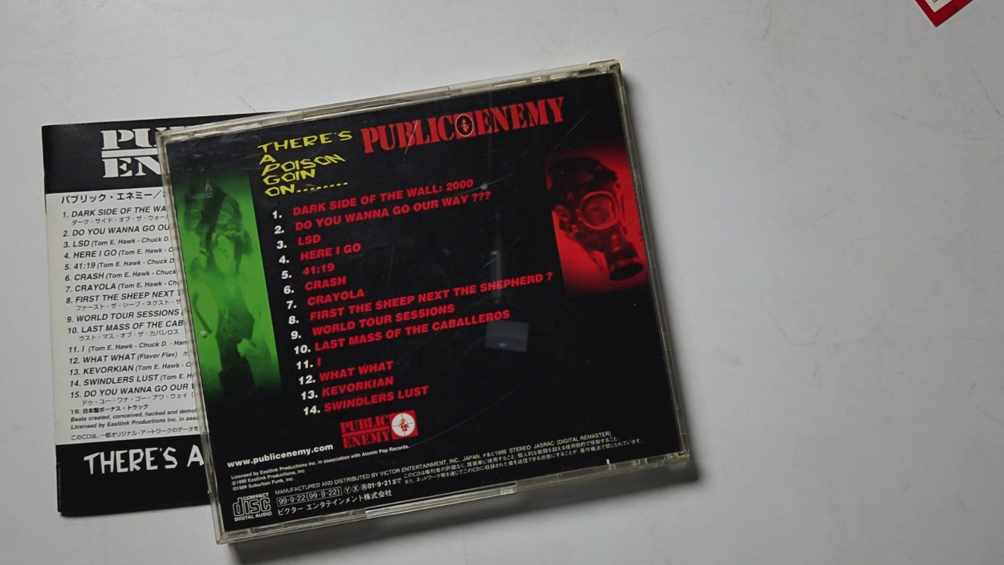 Public Enemy – There's A Poison Goin On.... (CD, 1999) Japan obi VICP-60873