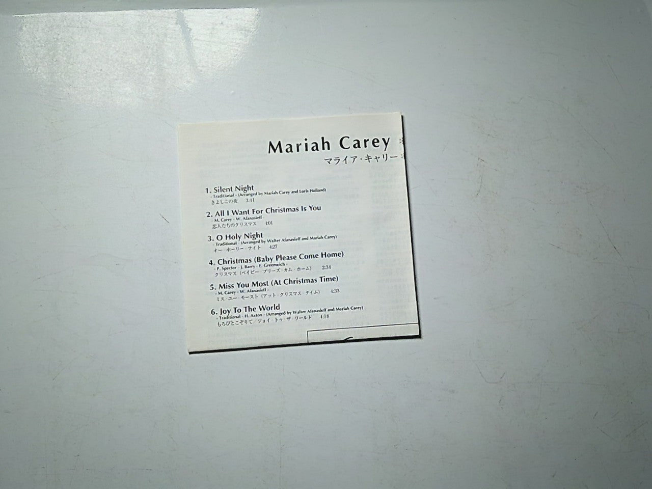 Mariah Carey – Merry Christmas (CD, 1994) Japan obi SRCS 7492