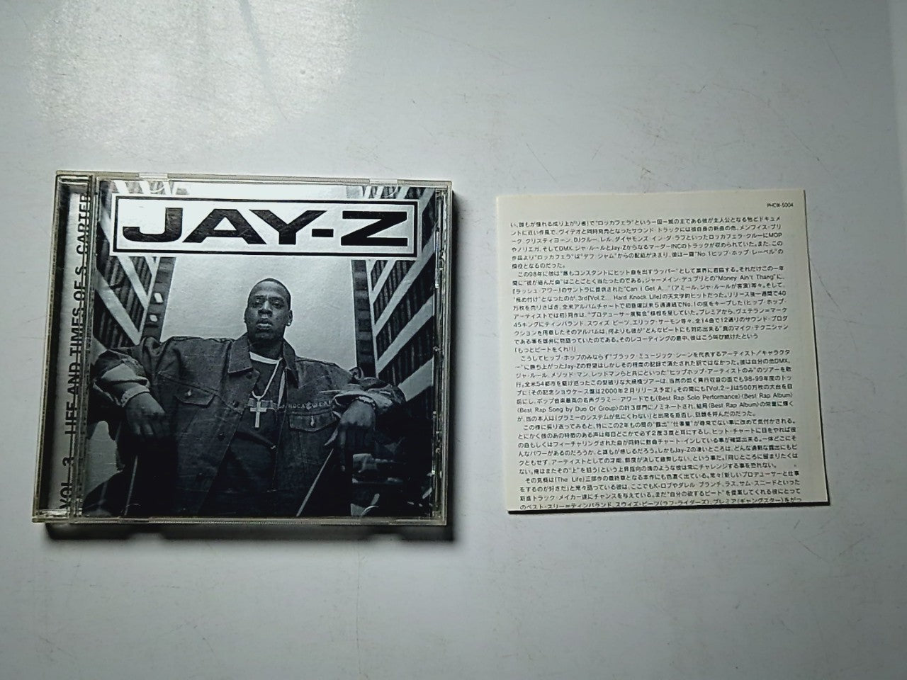 Jay-Z – Vol. 3... Life And Times Of S. Carter (CD, 1999) Japan Bonus PHCW-5004