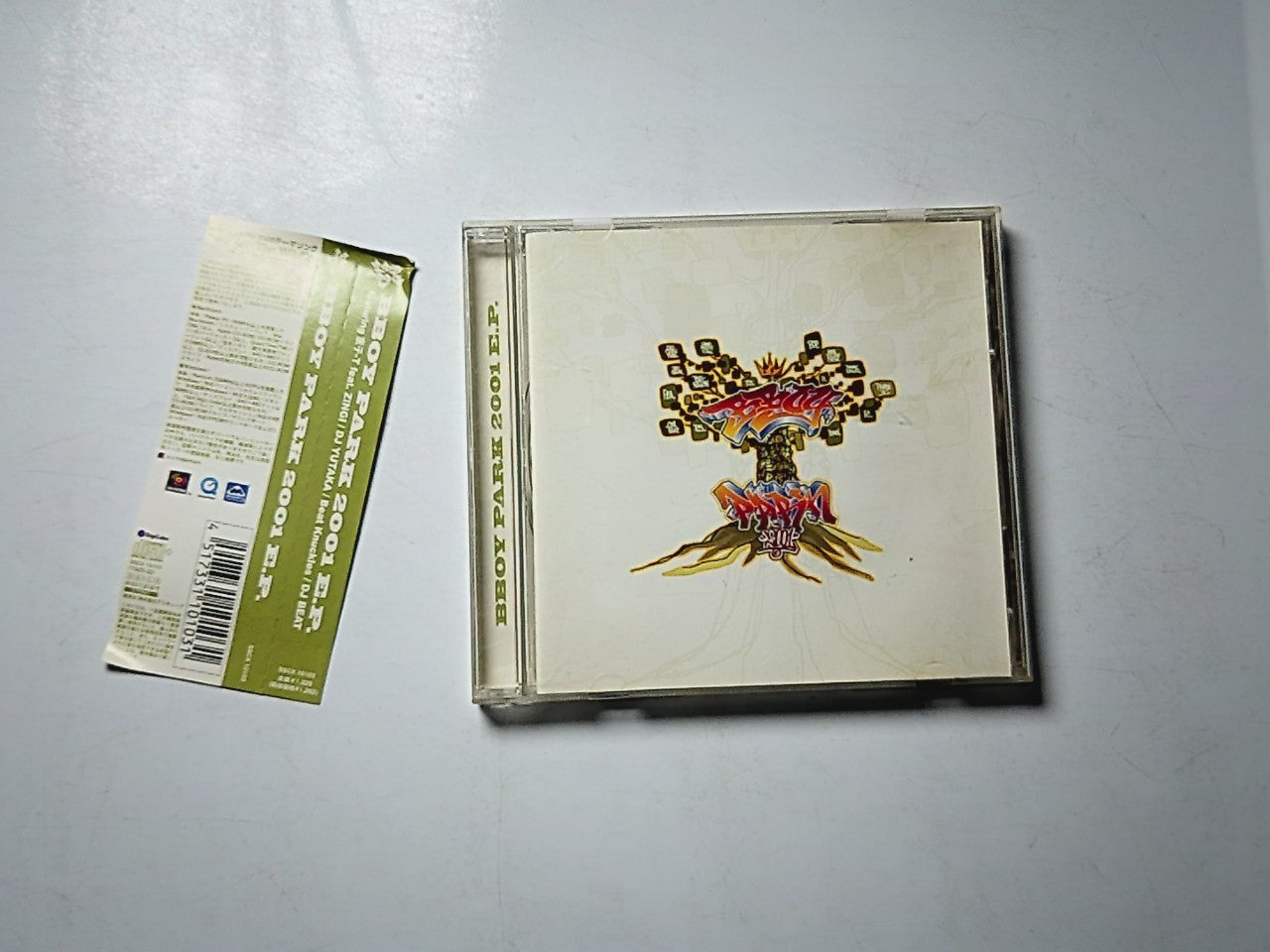 Various – BBOY PARK 2001 E.P. (CD, 2001) Japan obi SSCX-10103