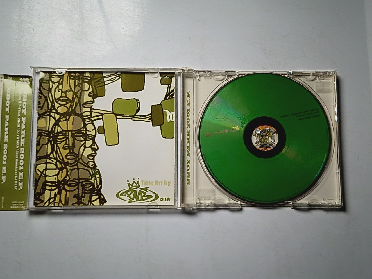 Various – BBOY PARK 2001 E.P. (CD, 2001) Japan obi SSCX-10103