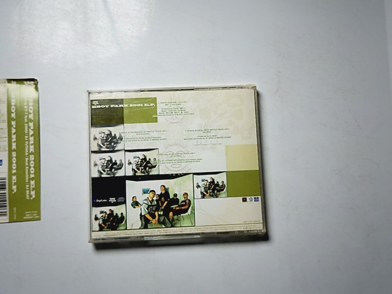 Various – BBOY PARK 2001 E.P. (CD, 2001) Japan obi SSCX-10103