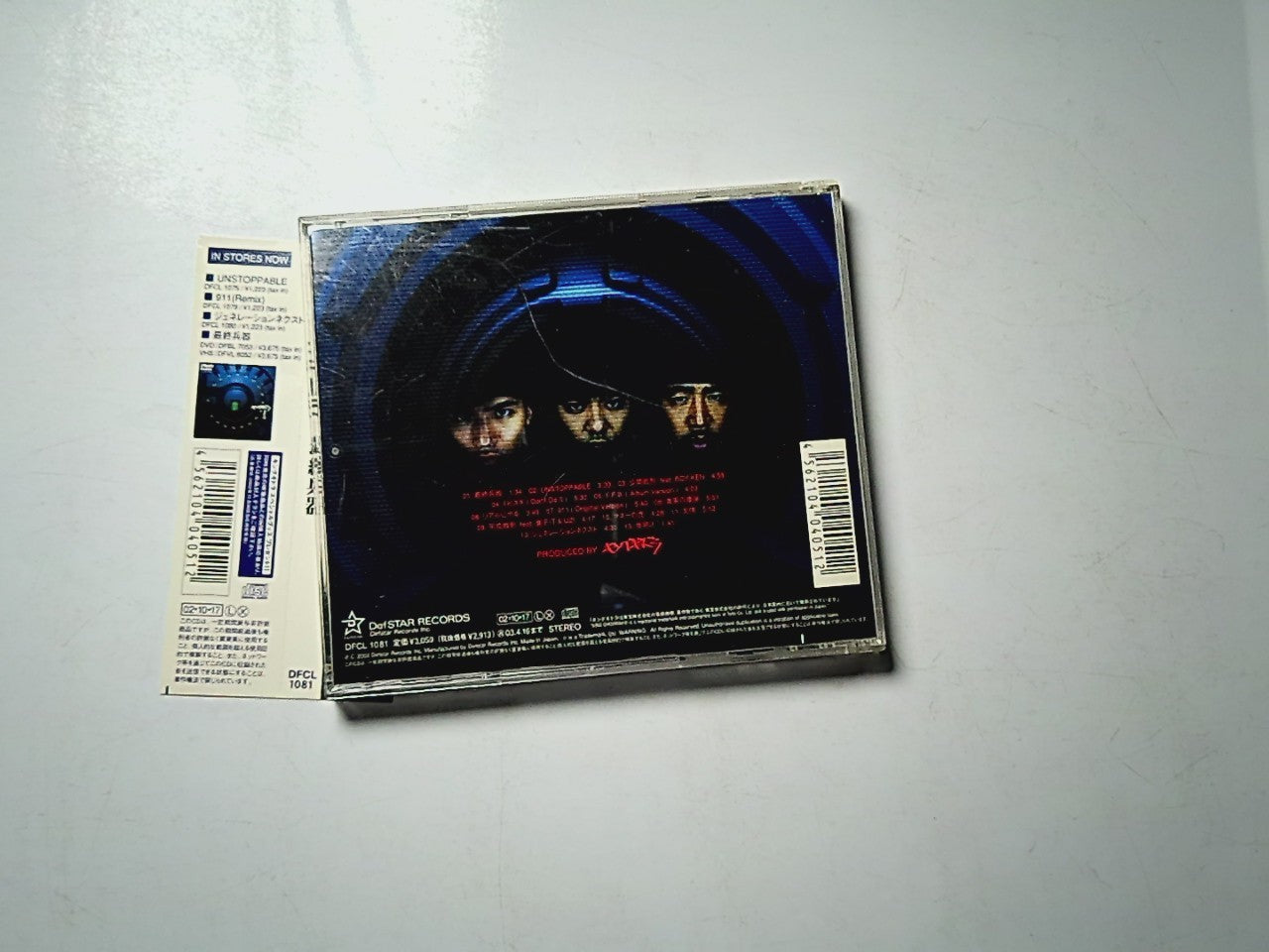 King Giddra – 最終兵器 (CD, 2002) Japan obi DFCL1081